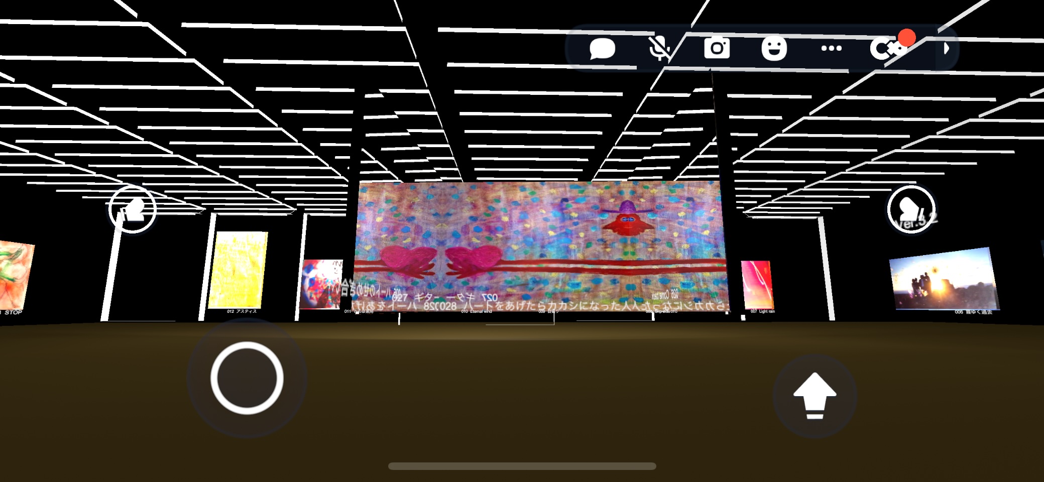 夕暮れ色に染まるアバターたちの集う場